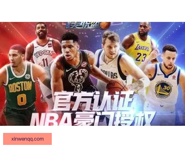 nba球赛门票在哪里买？这几个靠谱渠道千万别错过！ 