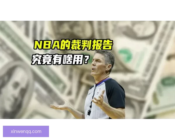 nba女裁判照片，背后藏着这些鲜为人知的故事！ 